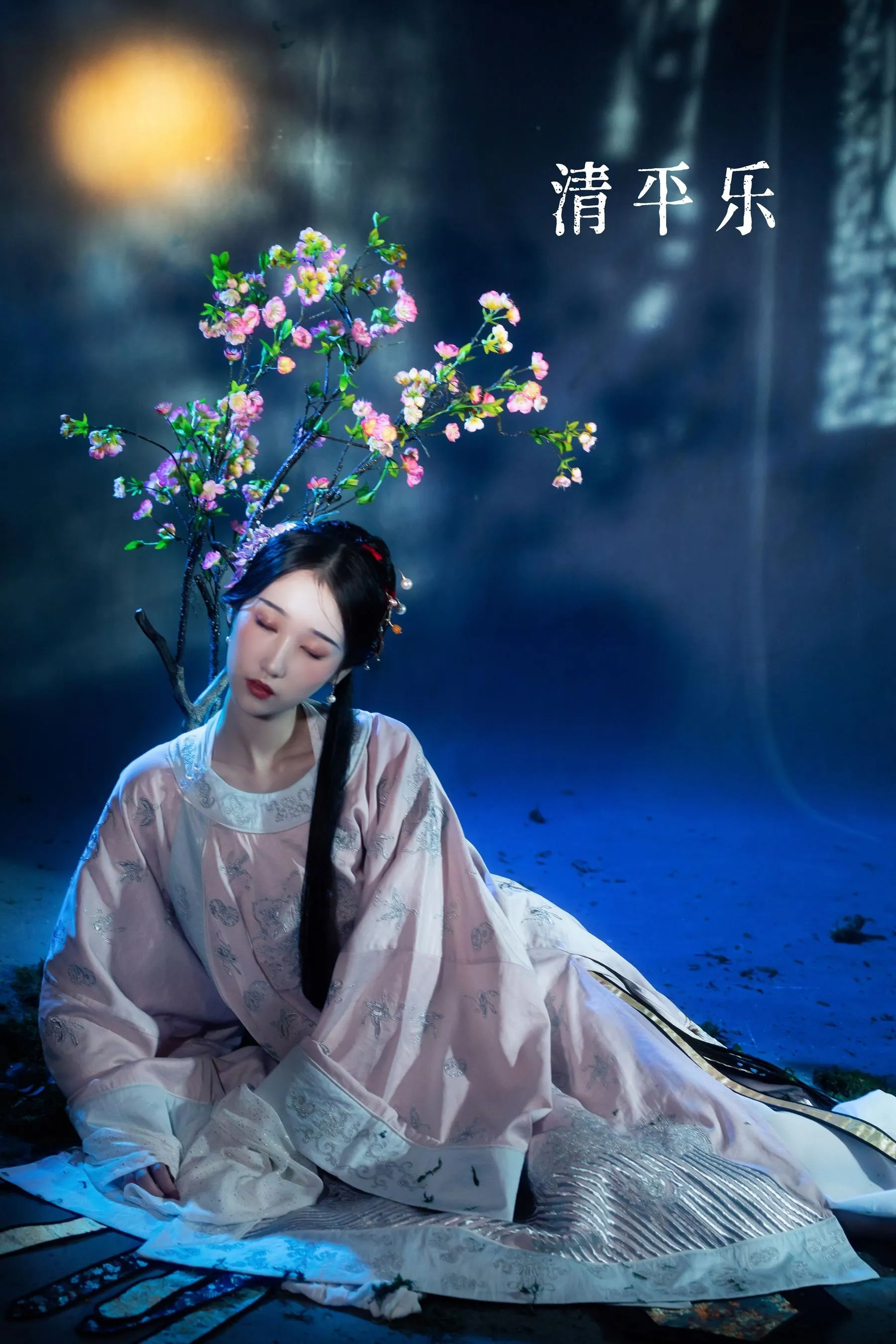 [YITUYU艺图语]2022.07.09 清平乐 君君 [20P]插图9